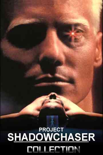 Project Shadowchaser Collection Poster