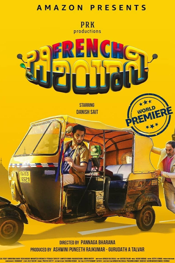 French Biriyani Poster