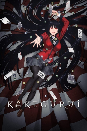 Kakegurui Poster