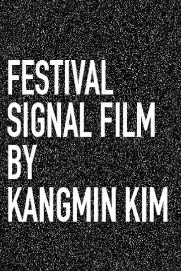 GLAS Animation Festival Signal Film 2016 Poster