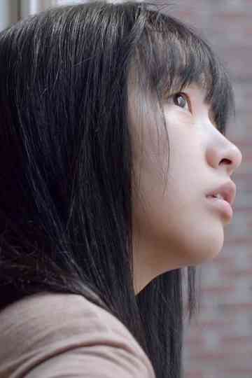 The Transfer Student Poster