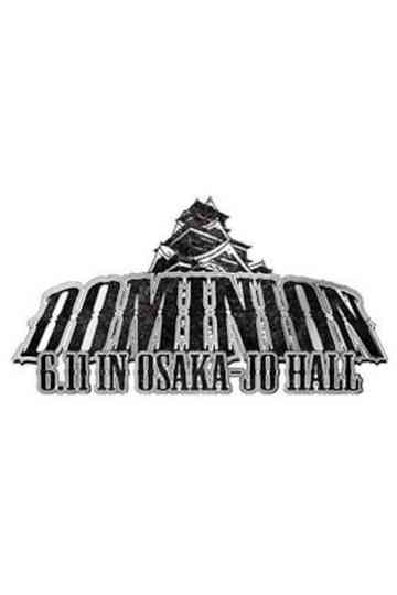 Dominion in Osakajo Hall  2020 Poster
