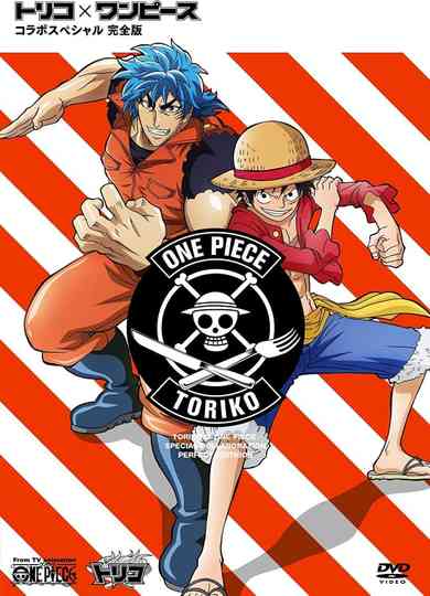 Toriko x One Piece Collaboration Special Kanzen Ban Poster