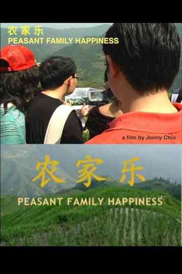 Peasant Family Happiness Poster