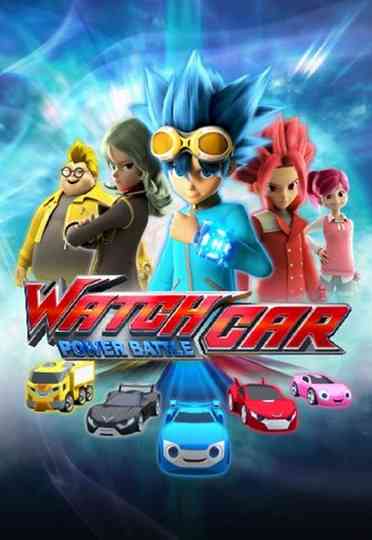 Power Battle Watch Car Poster
