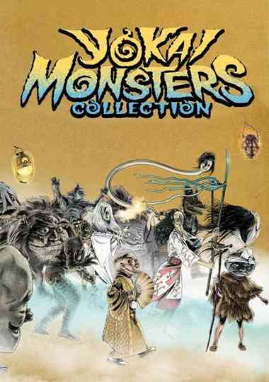 Yokai Monsters Collection Poster