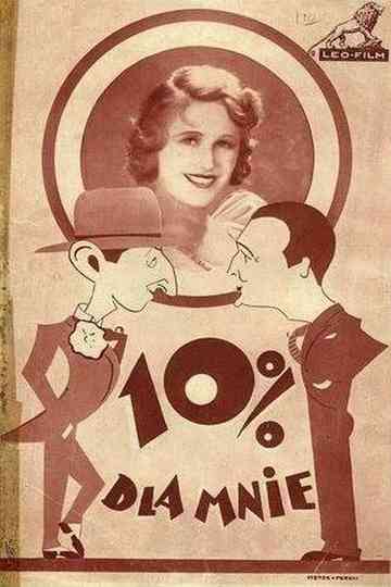 10% dla mnie Poster