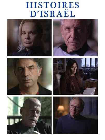 Histoires dIsraël Poster