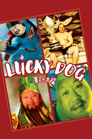 Lucky Dog Poster