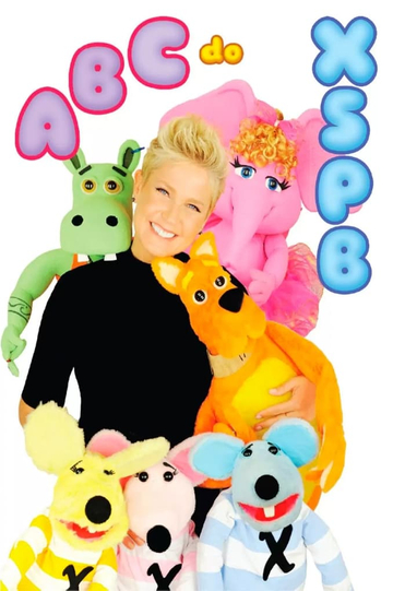 Xuxa Só para Baixinhos 13: ABC do XSPB