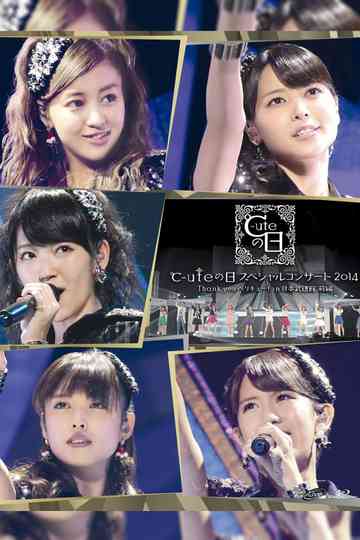 ℃-ute 2014 Autumn (910) no Hi Special Concert ~Thank you BeriKyuu!~ in Nippon Budokan Poster