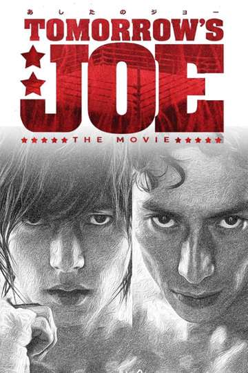 Tomorrows Joe Live Action Movie