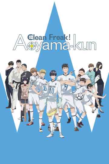 Clean Freak! Aoyama-kun Poster