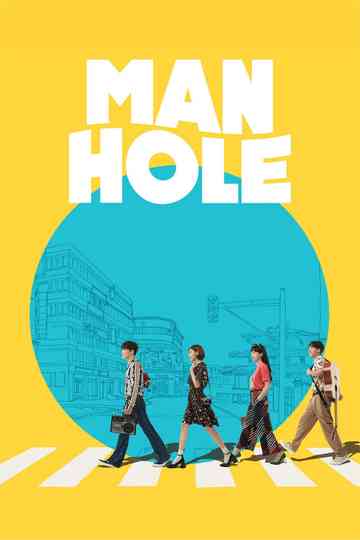 Manhole poster
