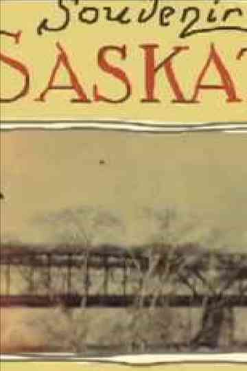 Feeling Reserved: Alexus’ Story Poster