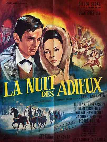 Nights of Farewell Poster