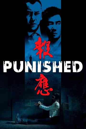 Punished Poster