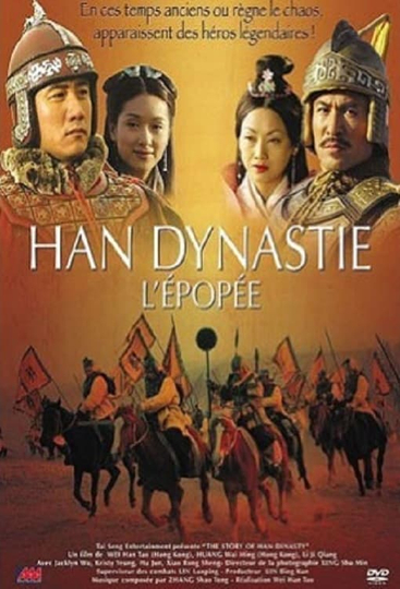 The Stories of Han Dynasty Poster