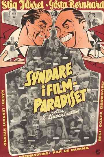 Syndare i filmparadiset Poster