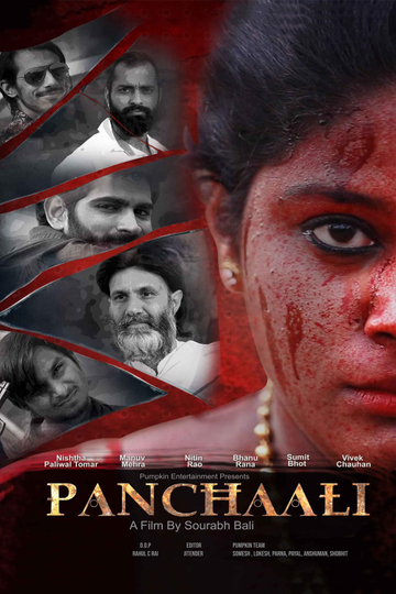 Panchaali