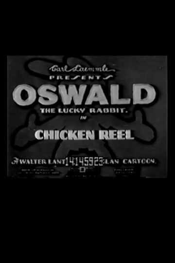 Chicken Reel