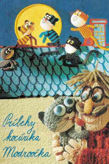 Z deníku kocoura Modroočka (kolekce) Poster