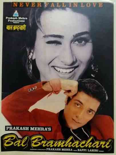 Bal Bramhachari Poster