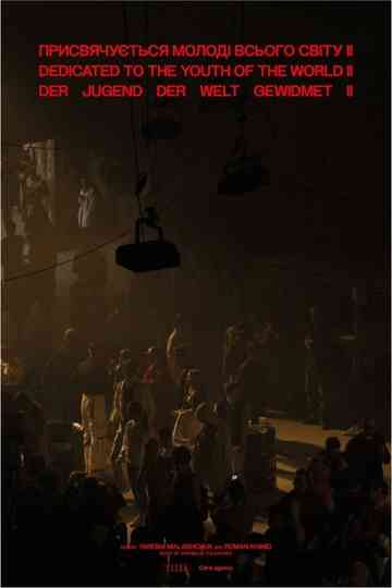 Dedicated To The Youth Of The World II Poster