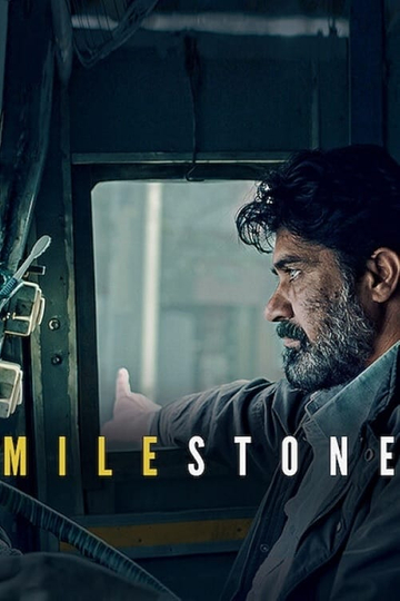 Milestone Poster