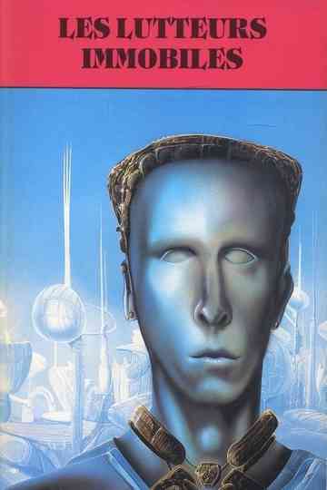 Les lutteurs immobiles Poster