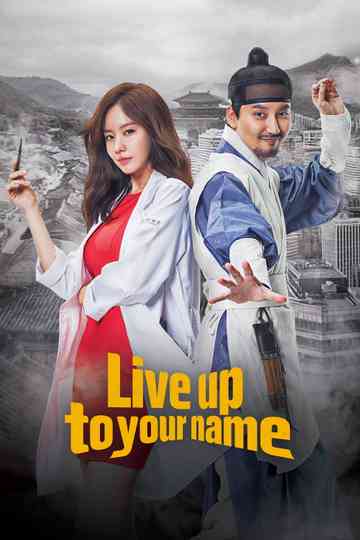 Live Up to Your Name poster