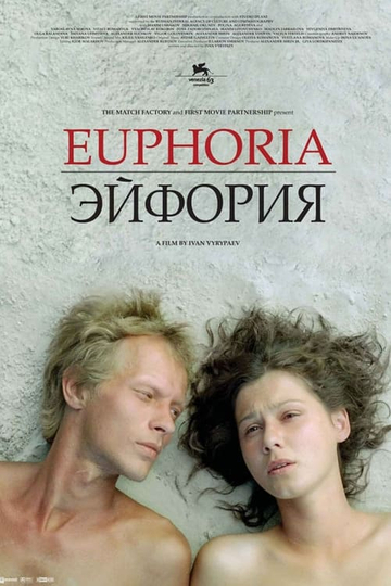 Euphoria Poster