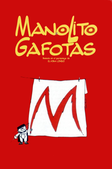 Manolito Four Eyes Poster