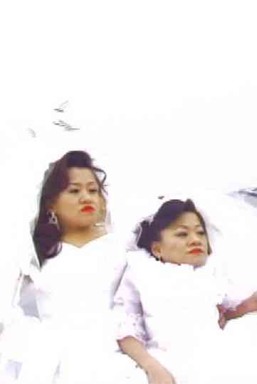 Pansy and Ivy Poster