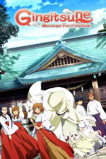 Gingitsune: Messenger Fox of the Gods Poster