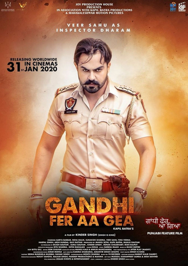 Gandhi Fer Aa Gea Poster