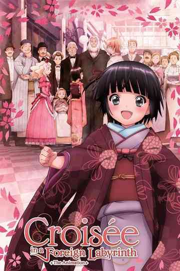 Croisée in a Foreign Labyrinth Poster