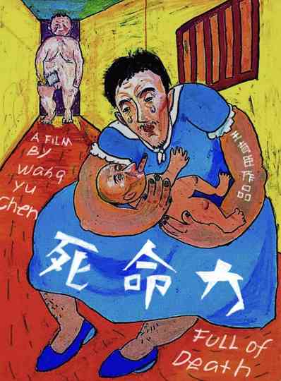 Full of Death Poster