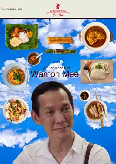 Wanton Mee Poster