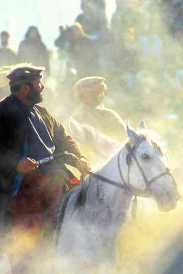 Alquimia da Velocidade Poster