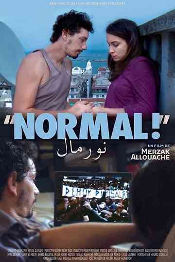 Normal! Poster