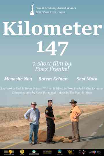 Kilometer 147 Poster
