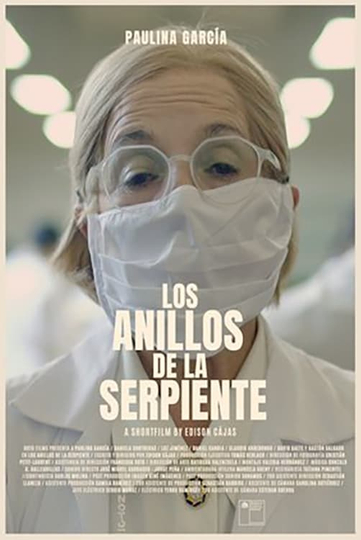 Los anillos de la serpiente Poster