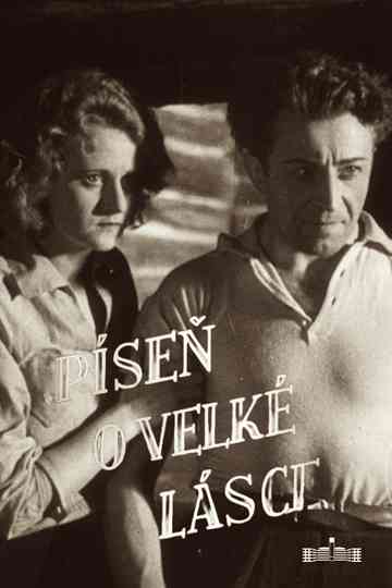 A song about great love Poster