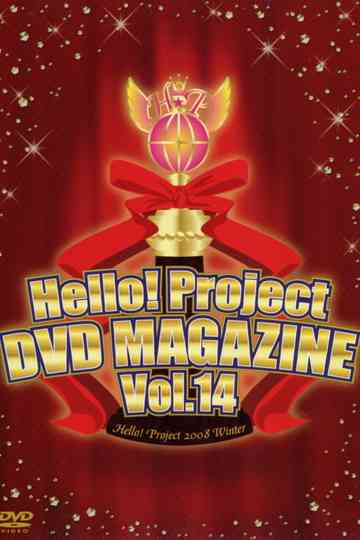 Hello! Project DVD Magazine Vol.14 Poster