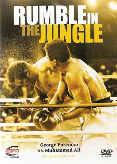 Muhammad Ali  Rumble in the Jungle Poster