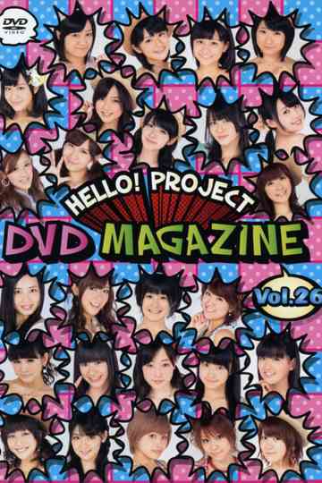 Hello Project DVD Magazine Vol26 Poster