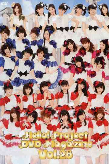 Hello! Project DVD Magazine Vol.28