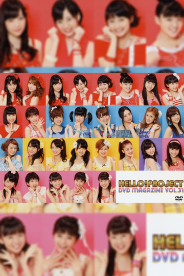 Hello Project DVD Magazine Vol31