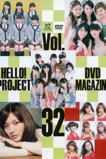 Hello! Project DVD Magazine Vol.32 Poster